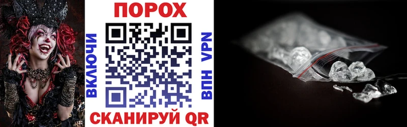 АМФ 97%  Купить где  Калязин 