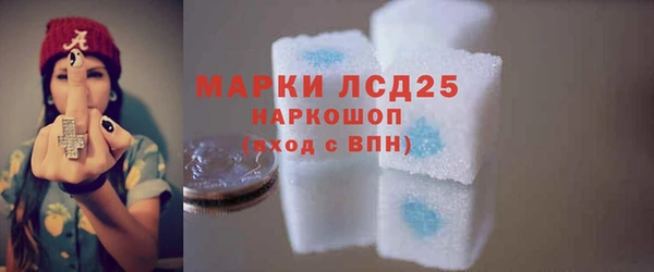 MDMA Premium VHQ Елабуга