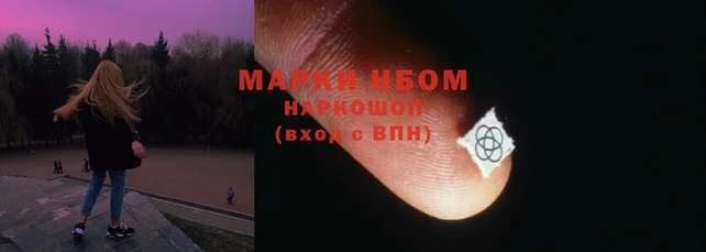 MDMA Premium VHQ Елабуга