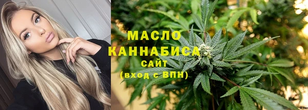 ALPHA-PVP Елизово