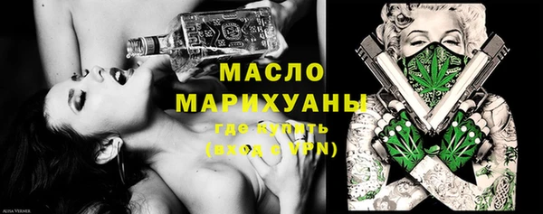 MDMA Premium VHQ Елабуга