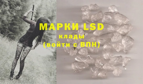 MDMA Premium VHQ Елабуга