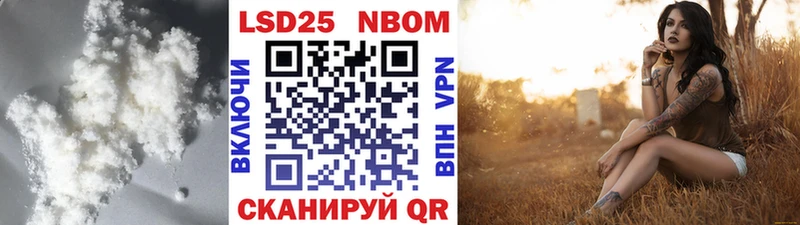 Купить где  Калязин  Лсд 25 экстази кислота 