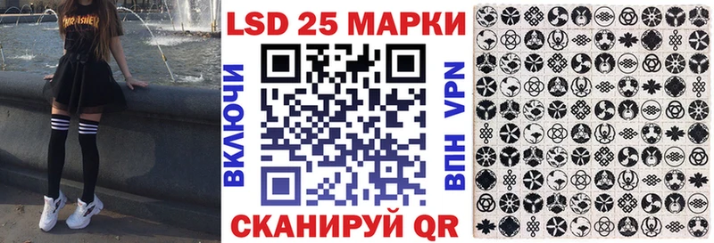 Купить  Калязин  Марки 25I-NBOMe 1,5мг 