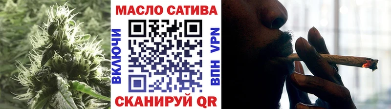 Дистиллят ТГК Wax  Купить где  Калязин 