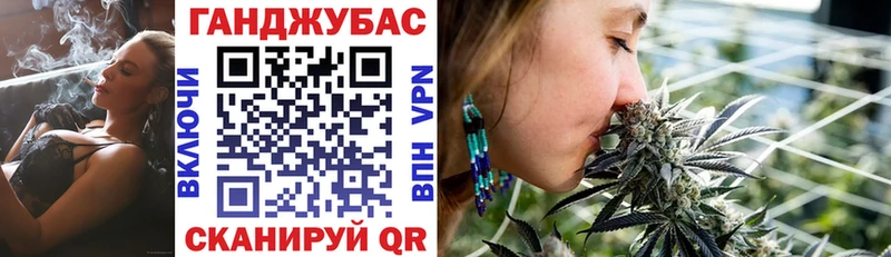 Шишки марихуана VHQ  Купить закладки  Калязин 